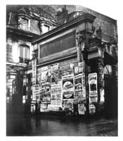 entr&eacute;e de la manufacture